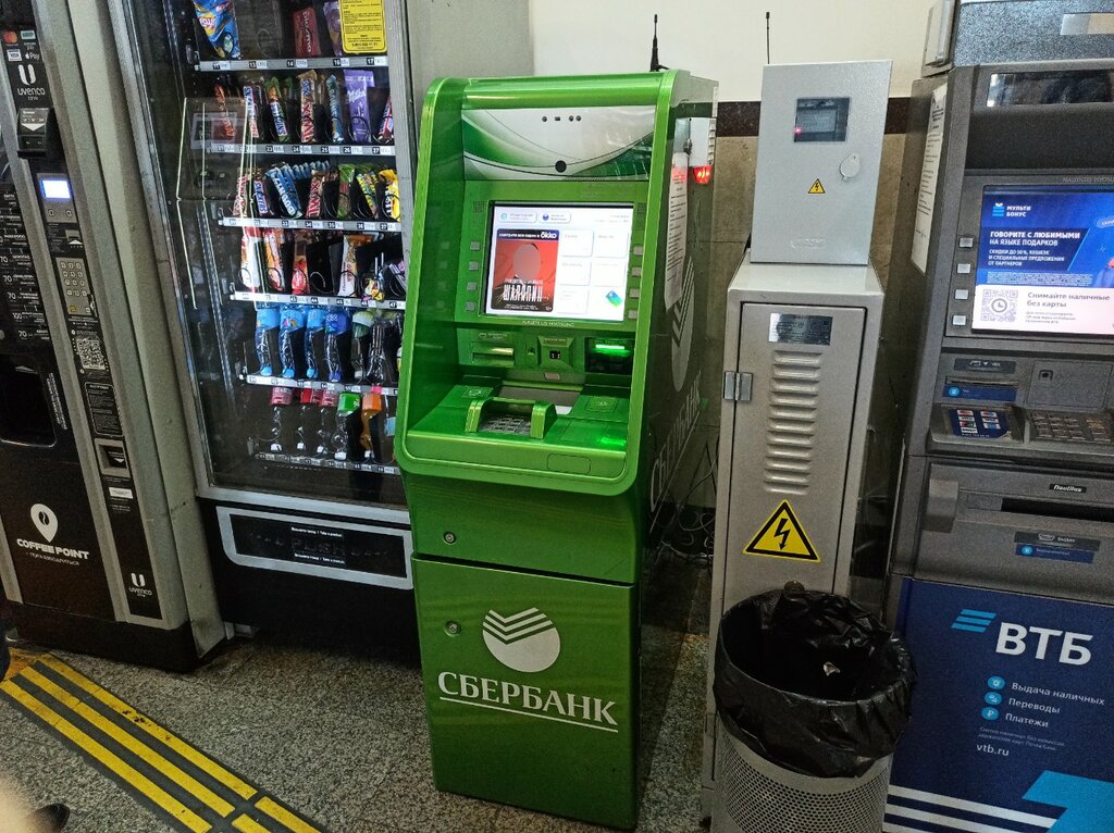 ATM Sberbank, Sochi, photo