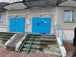 ТСН Уютное (Melik-Karamova Street, 28/3) ، سلطة إسكان بلدية