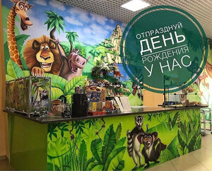 Джунгли (Komsomolskiy prospekt, 30), entertainment center