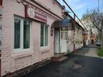 Парикмахерская (Tsentralniy City administrative district, Tsentralniy Microdistrict, Gogol Street, 37), beauty salon