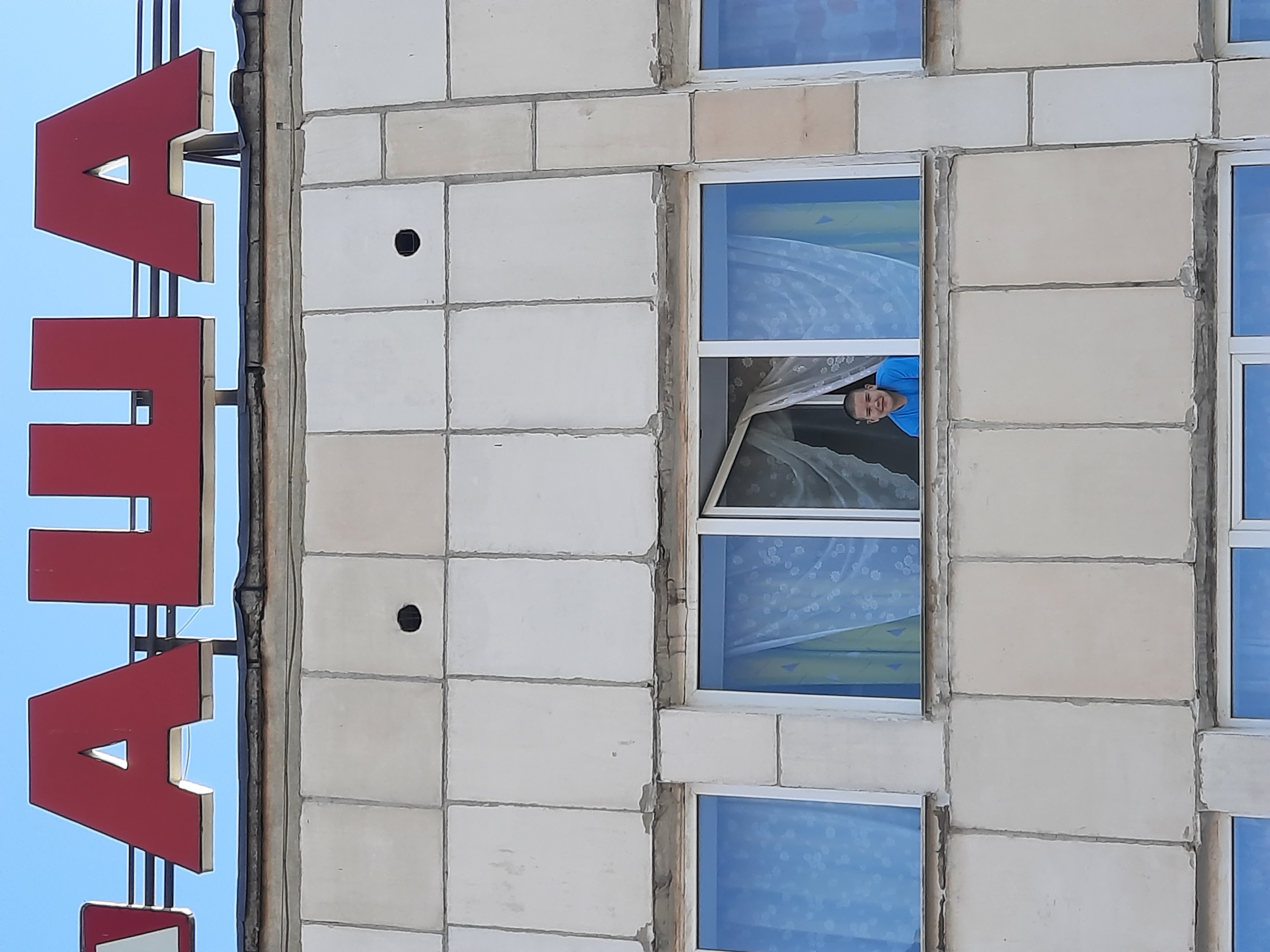 Фото Гостиница Аша