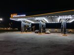 Ibr (Tashkent, Sergeli District, Citizen assemblies of Qumariq Mahallah), gas station