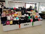 Dok № 4 (ulitsa Ferina, 29), tienda de sombreros
