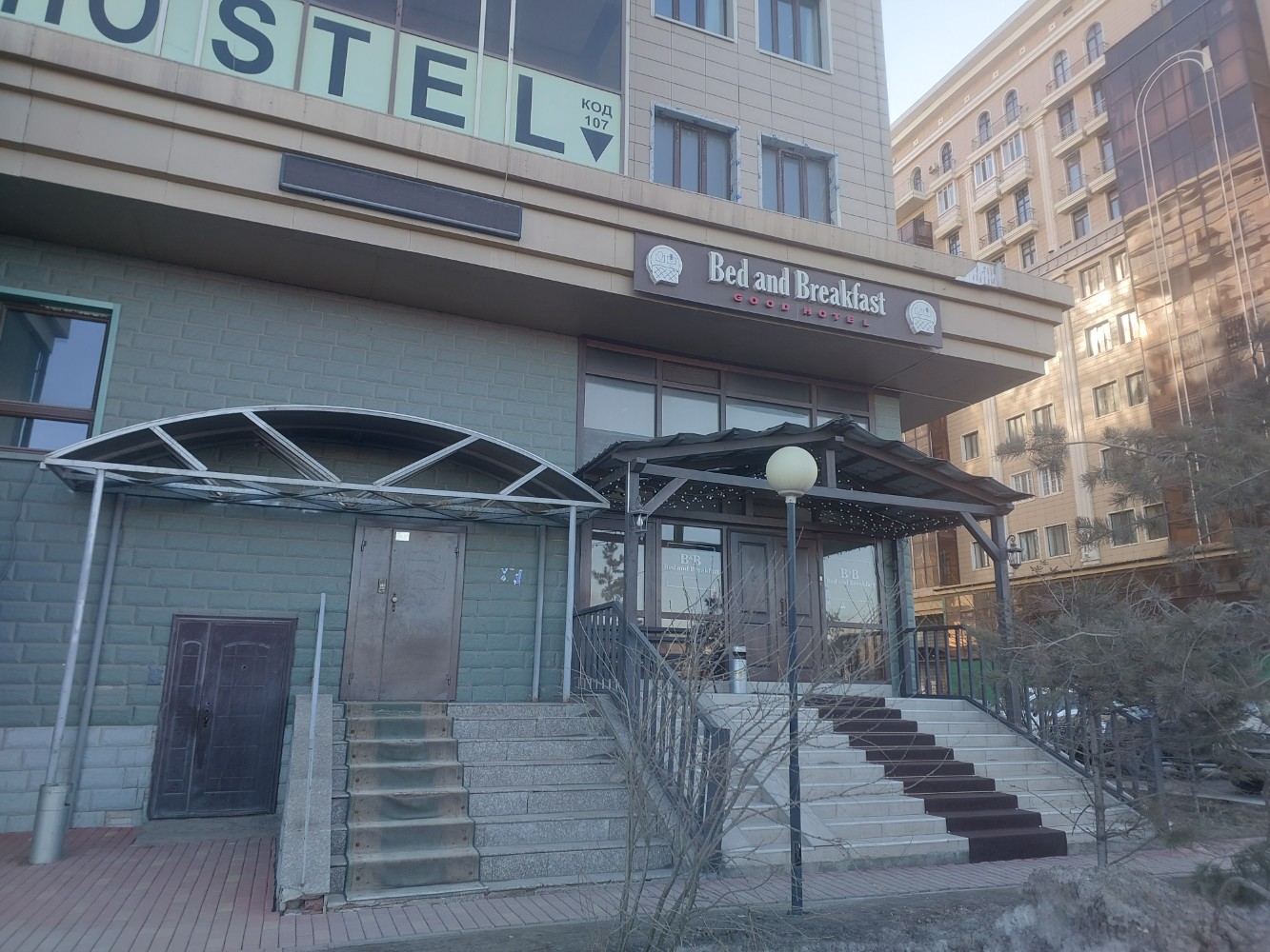 Фото Bed and Breakfast