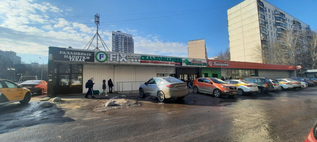 Supermarket Pyatyorochka, Moscow, photo