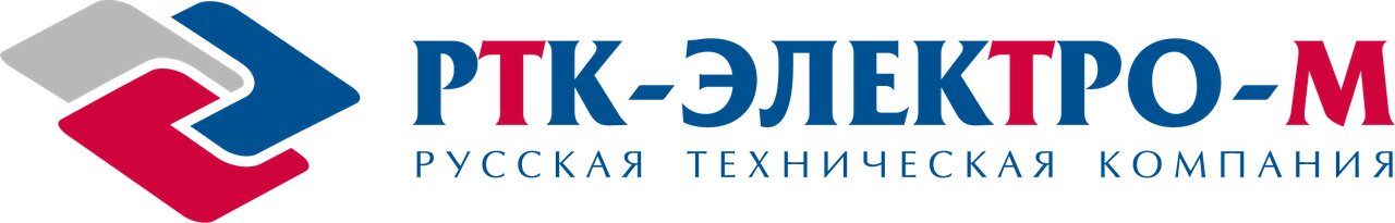 РТК-Электро-М