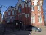 Международный центр подготовки и развития массажистов (Ткацкая ул., 17, Москва), учебный центр в Москве