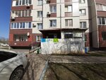 Жц (ulitsa Tolstogo, 8), servicio comunal