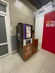 CoffeeProsto (Balyaeva Street, 35кБ) ، آلة القهوة