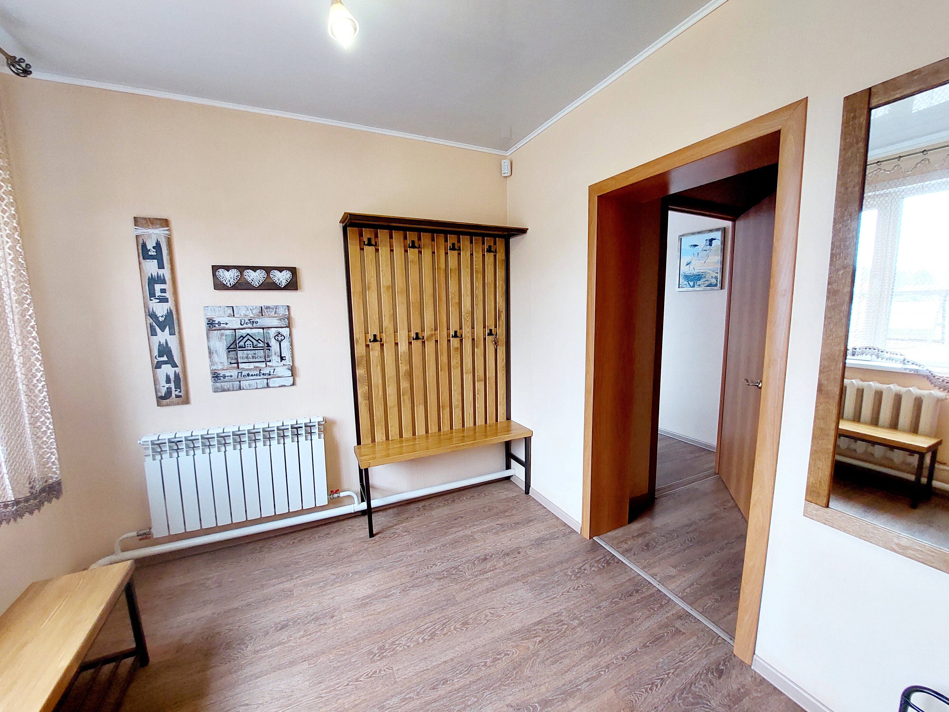 Фото На Чемальской