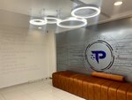 TeamPro Technology (İstanbul, Maltepe, İdealtepe Mah., Rıfkı Tongsir Cad., 93), it company