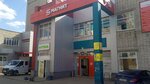 Magnit (Gornaya Street, 28), tienda de productos