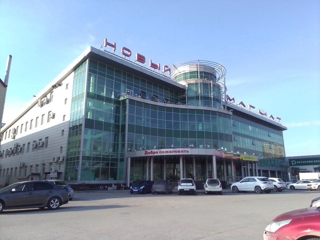Custom furniture CityPlast, Tyumen, photo