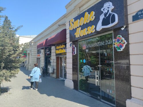 Permanently closed: Smoke House, vape shop, Baku, Fikrеt Еmirov Street, 18E  — Yandex Maps