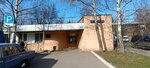 Ростокинская камвольно-отделочная фабрика (Selskokhozyaystvennaya Street, 12Бс4), agencia inmobiliaria