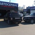 АвтоКлаб