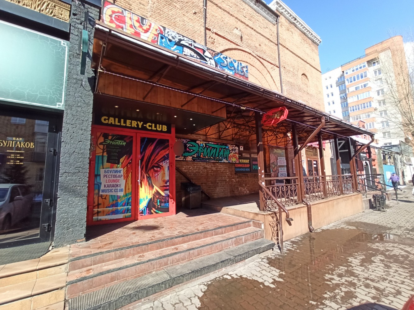 Орыс үйдегі секс порно