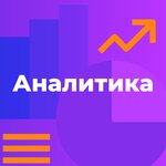 Digital Strategy (Нижняя Красносельская ул., 40/12к20), интернет-маркетинг в Москве