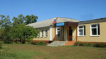 Centr Krajevedenija i Turizma (Lipetskoye shosse, 240), further education