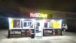 Hot&Crispy (ulitsa 1 Maya, 2к5) ، وجبات سريعة