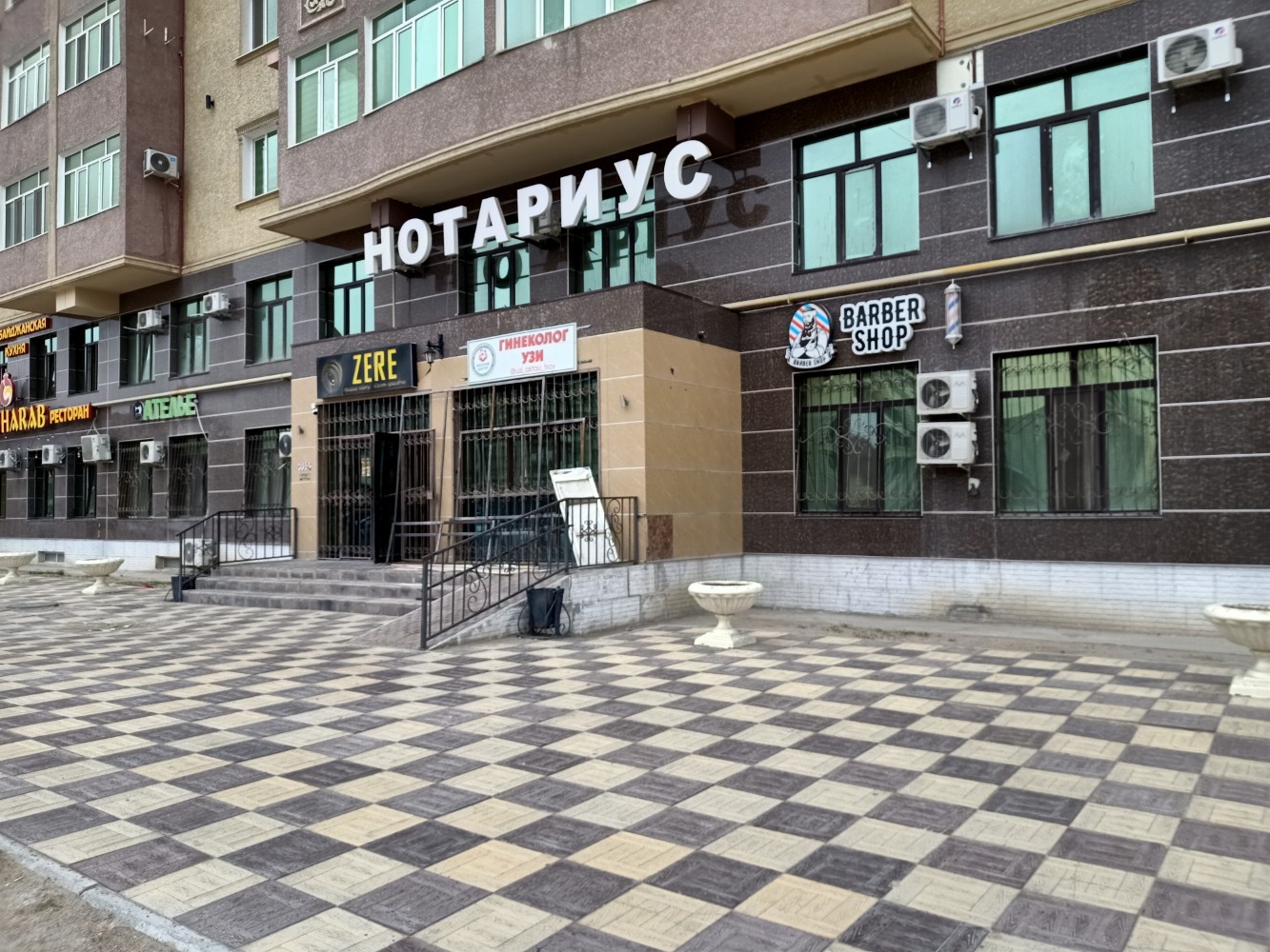 Импульс, магазин электротоваров, 33, 4-й микрорайон, Уральск - Яндекс Карты