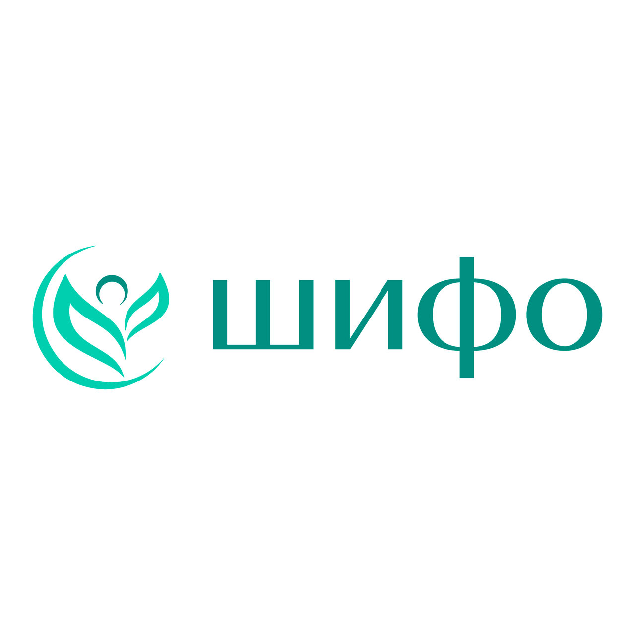 Шифо