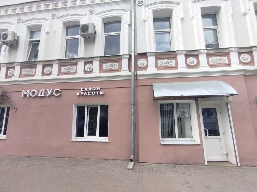 Beauty salon Modus, Tver, photo