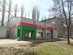 5Post (Tsiolkovskogo Street, 4/3), parcel automat