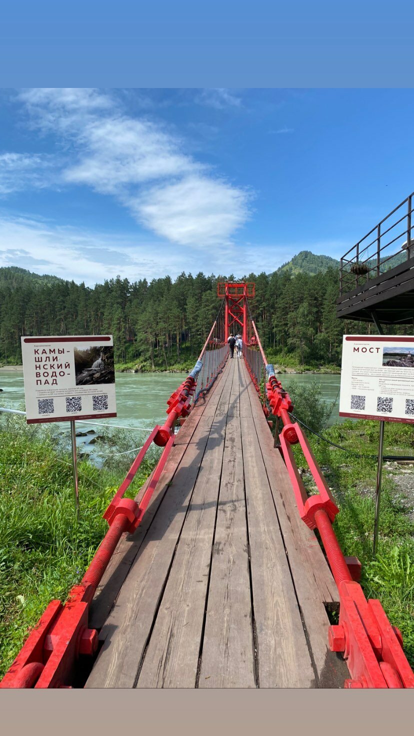 Фото Царская охота