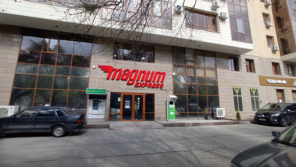 Supermarket Magnum Express, Almaty, photo
