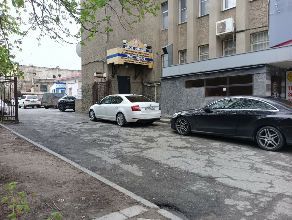 Legal services Yuridicheskoye agentstvo Dogovor, Stavropol, photo