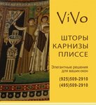 ViVo (Tayninskaya Street, 11к1с1) ، الستائر، قضبان الستائر
