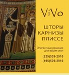 ВиВо (Тайнинская ул., 11, корп. 1, стр. 1, Москва), шторы, карнизы в Москве