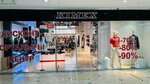 Kimex (Nazarbayev Avenue, 223блок3А), shoe store