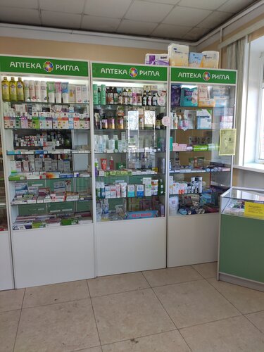 Pharmacy Rigla, Zabaykalsky Krai, photo