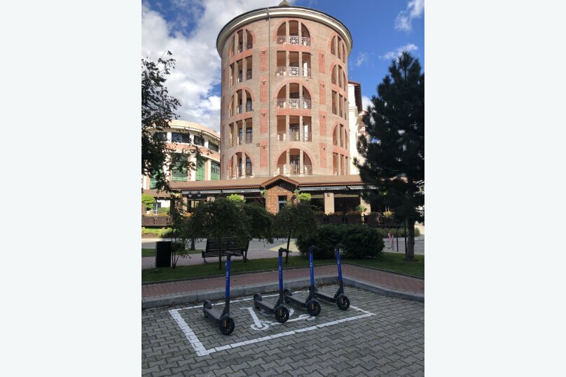 Фото Горки Город