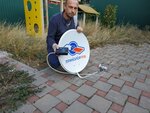 Tricolor (Severniy Microdistrict, Kosmonavtov Avenue, 6/13), televisión vía satélite