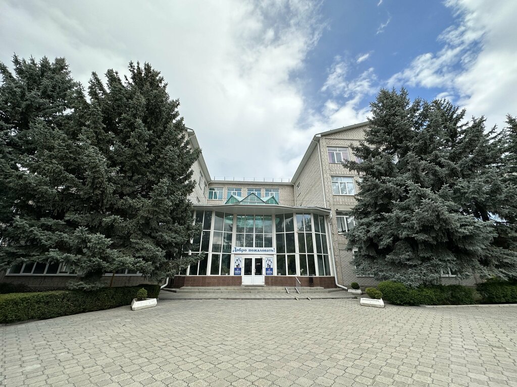 University Synergy Moscow University of Finance and Industry, Karachay-Cherkess Branch, Cherkessk, photo