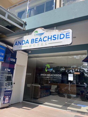 Гостиница Anda Beachside