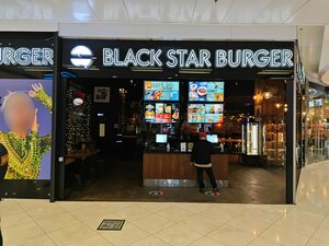 Black Star Burger (Kiyevskogo Vokzala Square No:2), fast food  Moskova'dan