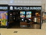 Black Star Burger (Moscow, Kiyevskogo Vokzala Square, 2), fast food