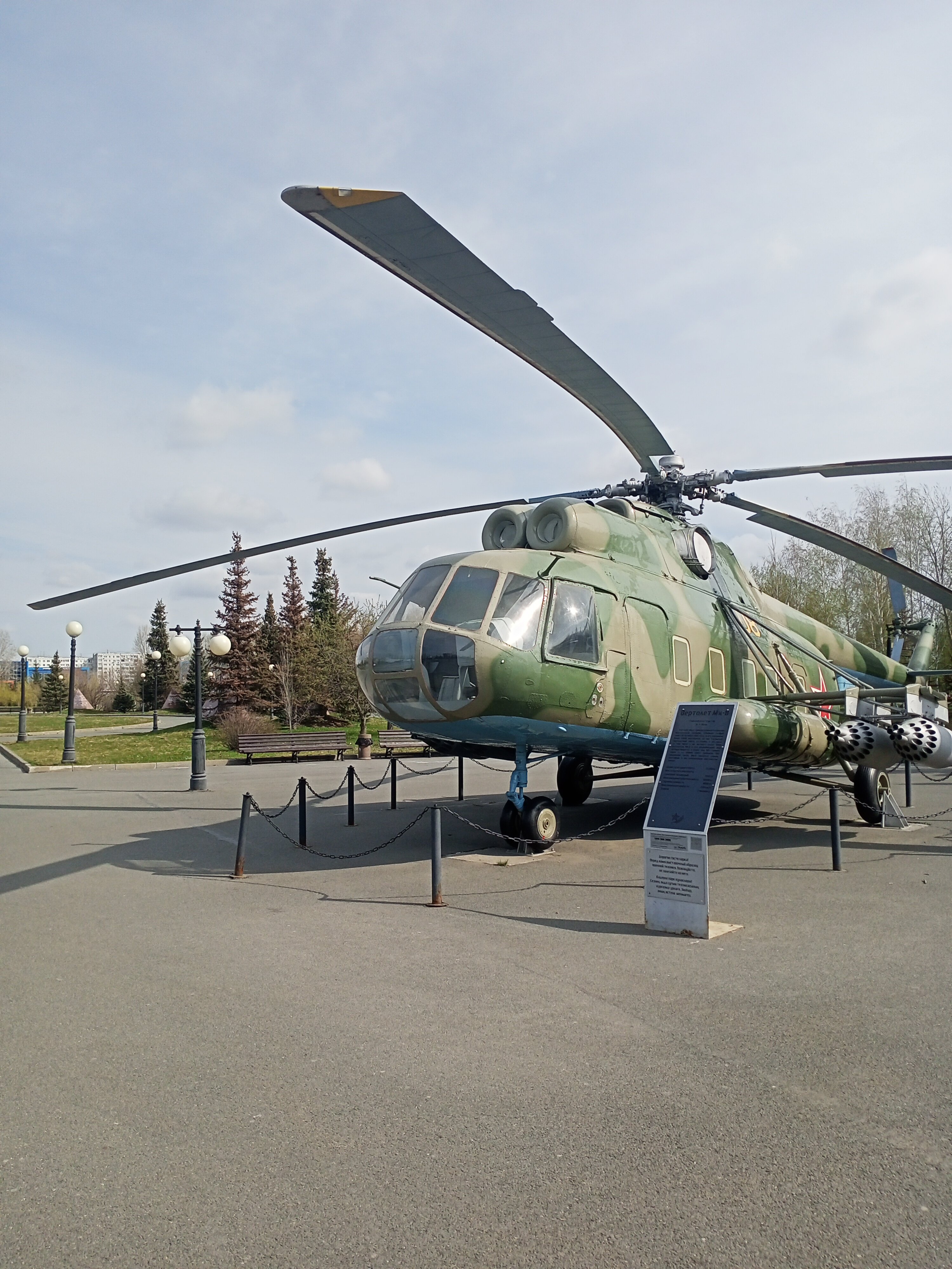 Фото Добрый Финн