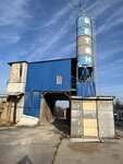 Beton-Souz (Mira Street, 98), hormigón, productos de hormigón