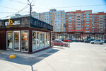 PechdaHleb (Maksima Gorkogo Street, 35Б) ، مخبز