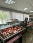 Vasino (ulitsa 30 let Pobedy, 9/3), butcher shop