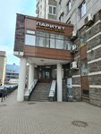 Oil de luxe (Torzhkovskaya Street, 1к2), food ingredients and spices
