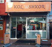 Restoran Kol W Shkor, Fatih, foto