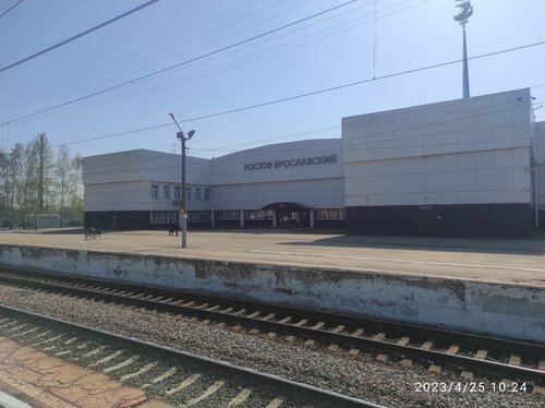 Railway station Rostov-Yaroslavskii Rail Terminal, Rostov, photo