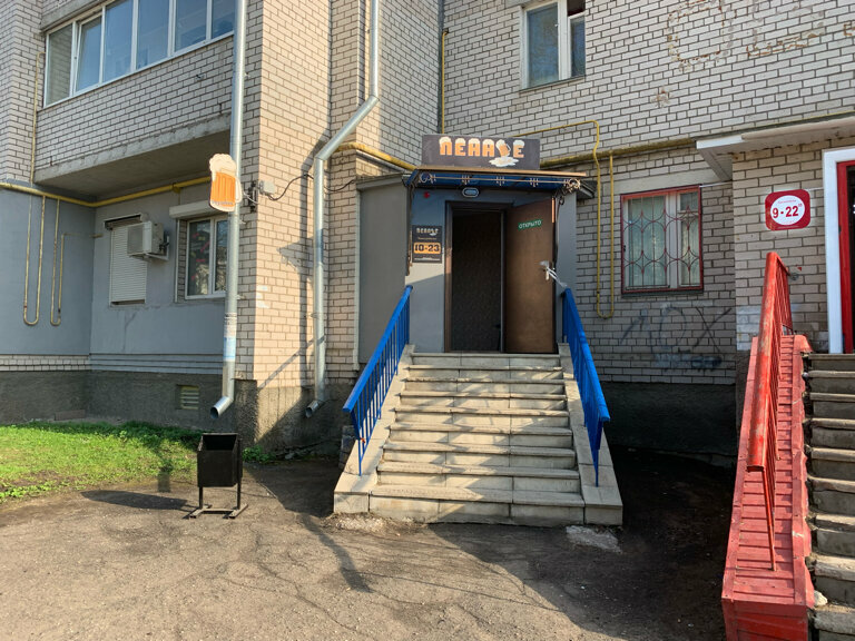 Beer shop Пенное 1, 5, Uglich, photo