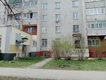 Базис (4th Pyatiletka Street, 5), compañía de construcción